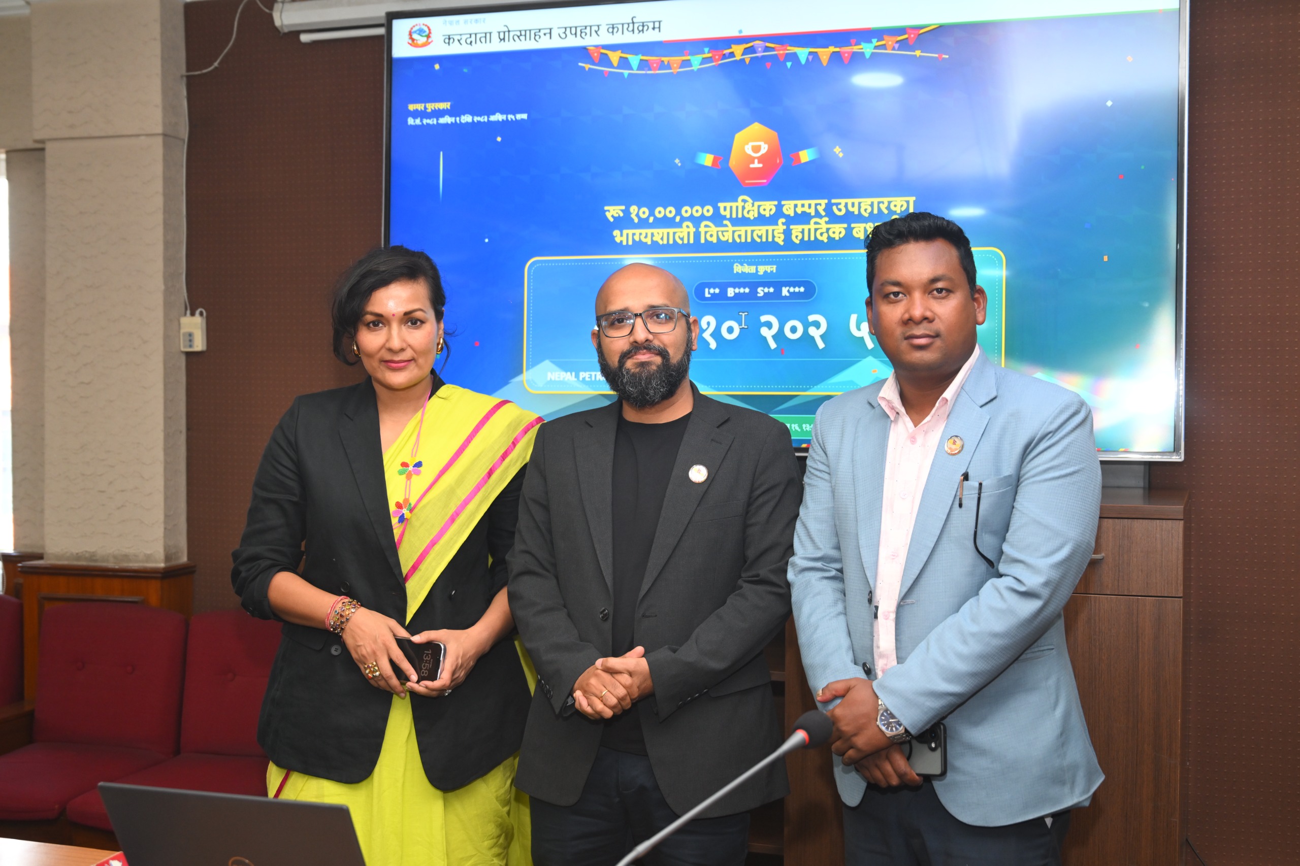 २१ हजारको ल्युब आयल किन्दा पर्साका लालबाबुलाई पर्यो १० लाखको सरकारी चिठ्ठा